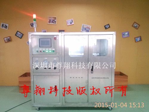 靜壓測(cè)試機(jī)
