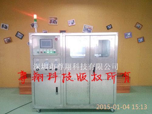 靜壓測(cè)試機(jī)