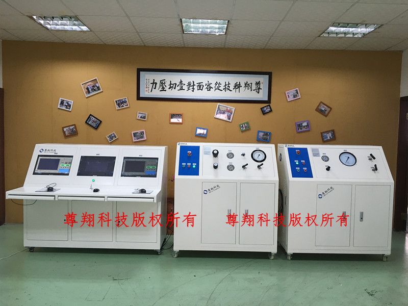 滅火器及其配套產(chǎn)品氣壓、水壓測試系統(tǒng)試驗(yàn)機(jī)