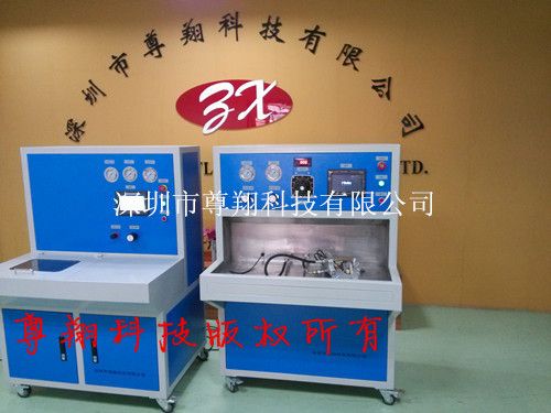 四通閥綜合性能測(cè)試臺(tái)