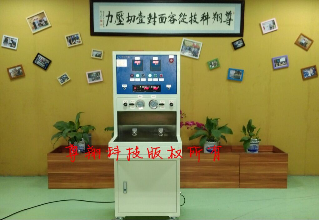 泵、閥試驗機(jī)