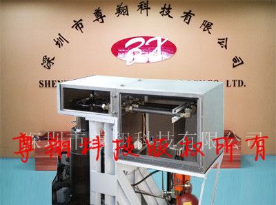 鋼管脈沖試驗(yàn)機(jī)