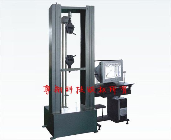 落地式全能試驗機