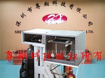 鋼管脈沖試驗(yàn)機(jī)
