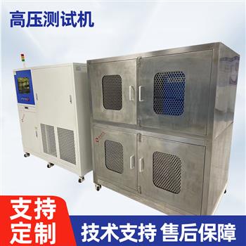 高壓測試機(jī)-ZX-BP-10GD