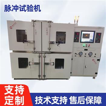 脈沖試驗機-MC-QC-18B