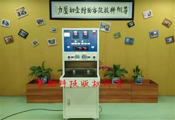 泵、閥試驗機