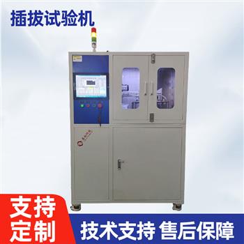 插拔試驗機-ZX-XL-02B