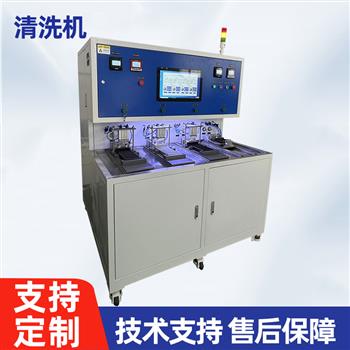 清洗機(jī)-ZX-CY-01A