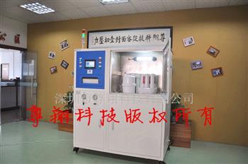 凈水器測試試驗機