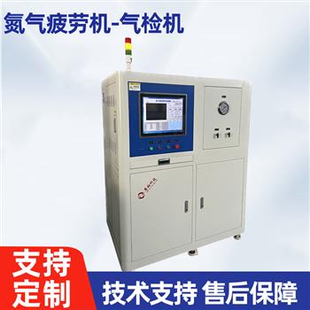 氮?dú)馄跈C(jī)-氣檢機(jī)-ZX-QJ-10C
