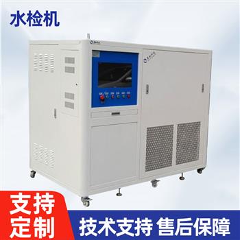 水檢機(jī)-ZX-SJ-60C