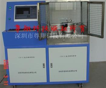 壓力鍋綜合試驗臺鋁制壓力鍋